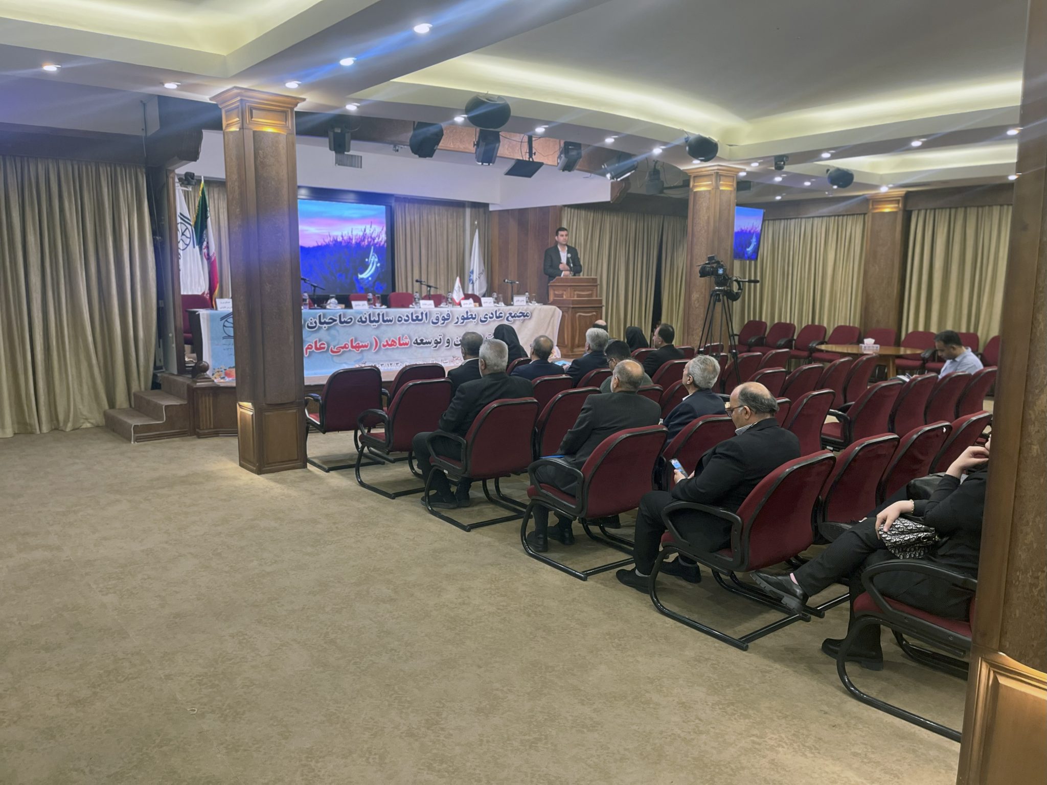 مجمع عمومی به طور فوق العاده هلدینگ عمران و توسعه شاهد